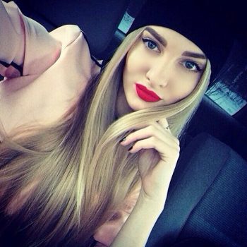 Perfil de Valerienne